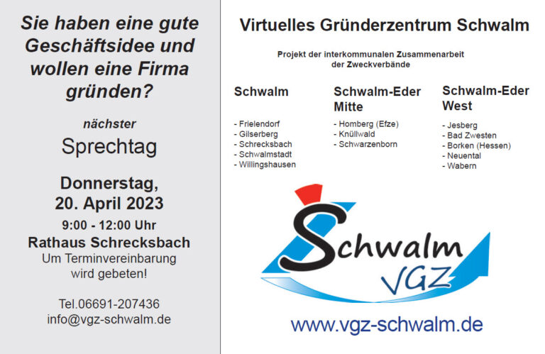 Terminhinweis: Sprechtag für Gründer*innen am 20.04.2023 im Rathaus Schrecksbach